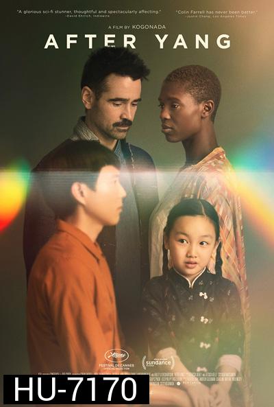 After Yang (2022) อาฟเตอร์ หยาง