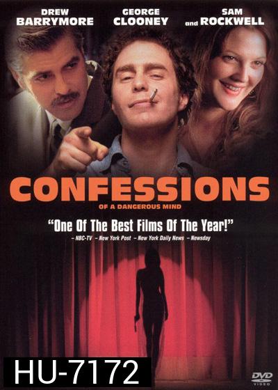 Confessions of a Dangerous Mind (2002) จารชน 2 เงา