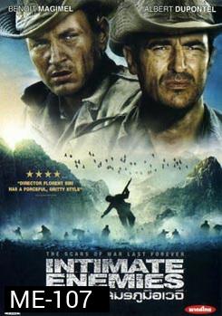 INTIMATE ENEMIES อัลจีเรีย สมรภูมิอเวจี 
