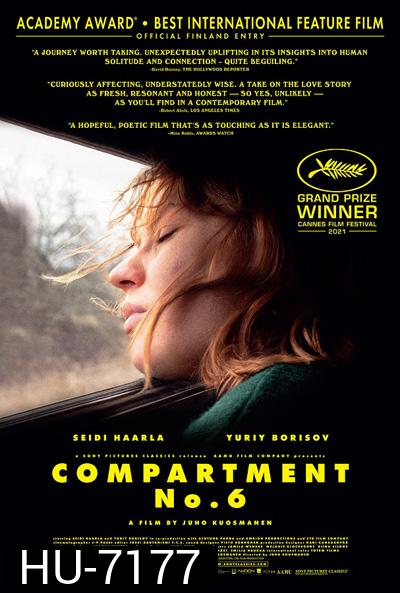 Compartment No. 6 (2021) ละลายหัวใจที่ปลายโลก