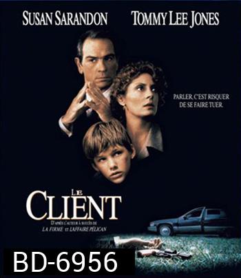 The Client (1994) ล่าพยานปากเอก