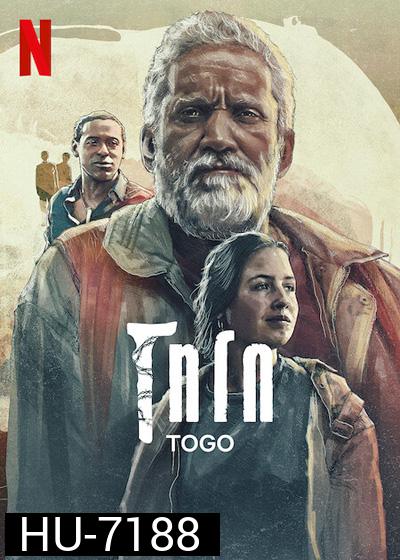 Togo (2022) โทโก