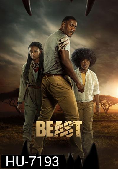 Beast (2022) สัตว์-ร้าย