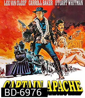 Captain Apache (1971) กัปตันอาปาเช่