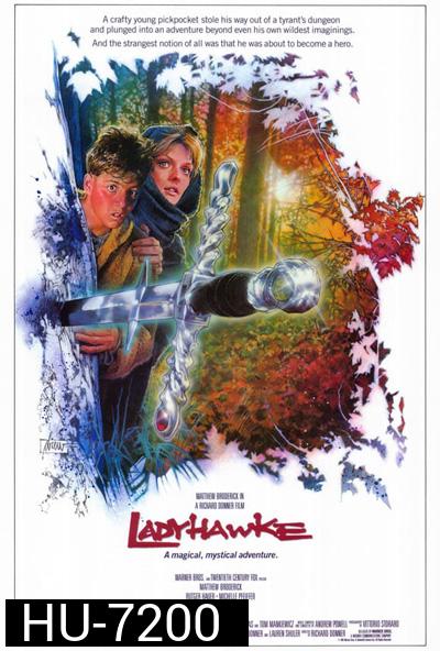 Ladyhawke (1985) เลดี้ฮอว์ค