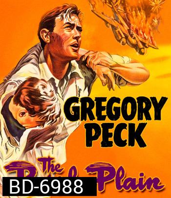 The Purple Plain (1954) ยุทธการรักฝ่าแดนนรก
