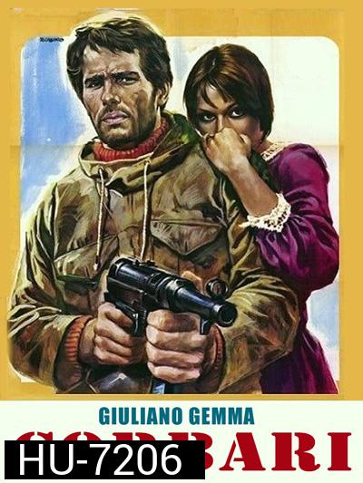 Corbari (1970) สิงห์ปืนกลมือ
