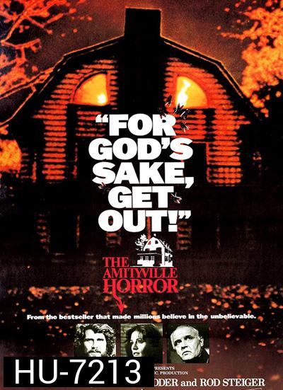 The Amityville Horror (1979) ต้นตำรับผีทวงบ้าน