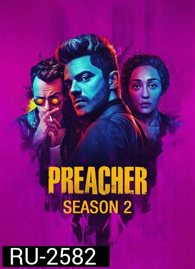 Preacher Season 2 พรีเชอร์ ปี 2 (13 ตอนจบ)