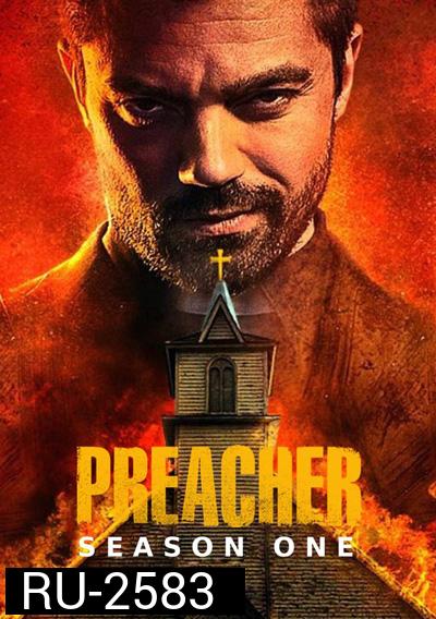 Preacher Season 1 พรีเชอร์ ปี 1 (10 ตอนจบ)