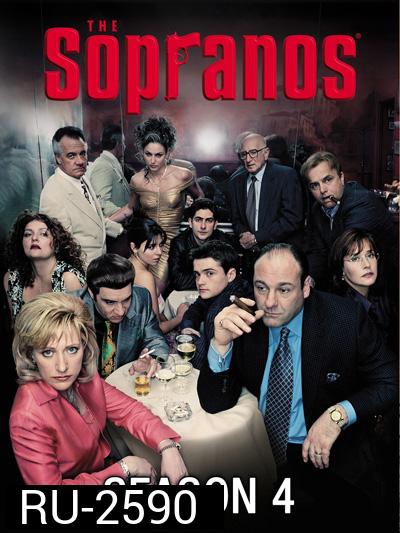 The Sopranos Season 4 โซพราโน่ เจ้าพ่อมาเฟียอหังการ ปี 4 (13 ตอนจบ)