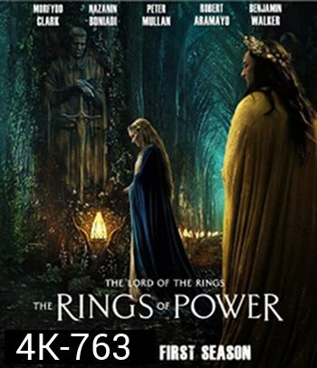 4K - The Lord of the Rings: The Rings of Power (2022) Season 1 เดอะลอร์ดออฟเดอะริงส์: แหวนแห่งอำนาจ ปี 1 (8 ตอนจบ) - แผ่นหนัง 4K UHD (ภาพ HDR)