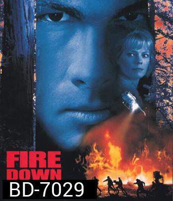 Fire Down Below (1997) ยุทธการทุบเพลิงนรก