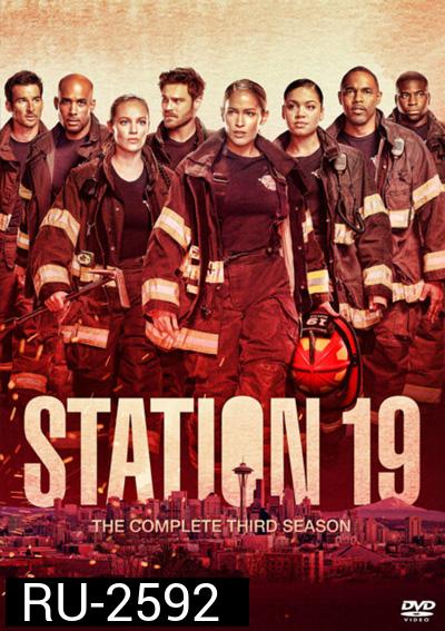 Station 19 Season 3 (16 ตอนจบ)