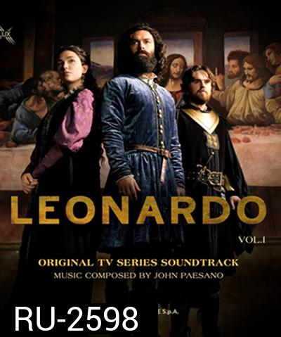 Leonardo Season 1 (2021) 8 ตอนจบ
