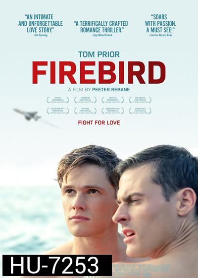 Firebird 2021