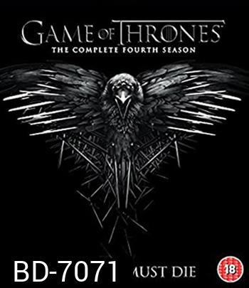 Game of Thrones Season 4 มหาศึกชิงบัลลังก์ ปี 4