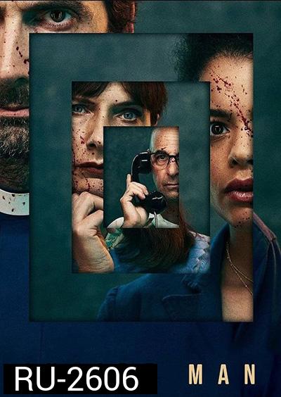Inside Man Season 1 (2022) อินไซด์แมน ปี 1(4 ตอนจบ)