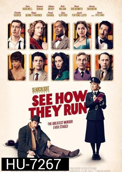 See How They Run (2022) คดีอลวน คนอลเวง