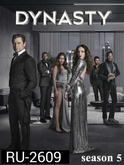 Dynasty Season 5 (22 ตอนจบ)
