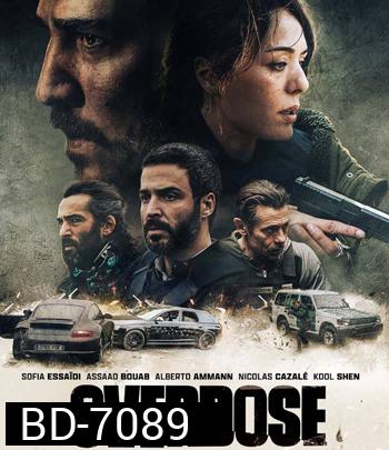 Overdose (2022)