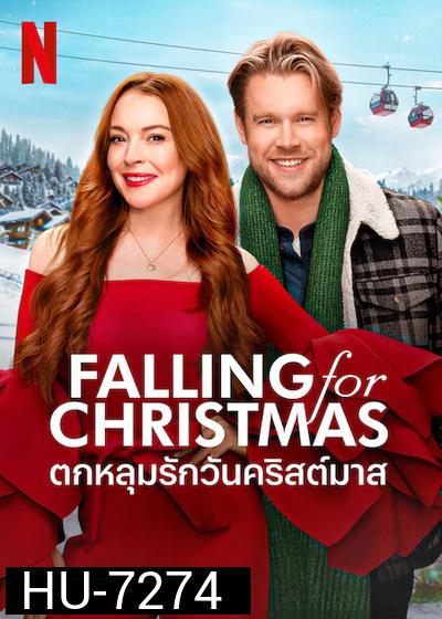 Falling for Christmas (2022) ตกหลุมรักวันคริสต์มาส