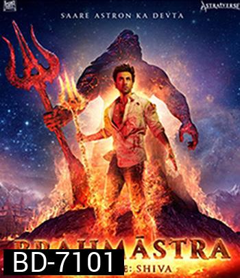 Brahmastra Part One: Shiva (2022)