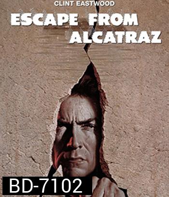 Escape from Alcatraz (1979) ฉีกคุกอัลคาทราช