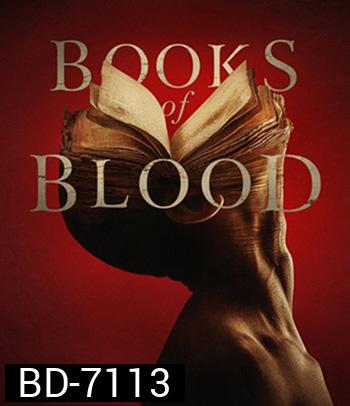 Books of Blood (2020) หนังสือแห่งเลือด