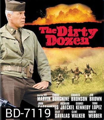 The Dirty Dozen (1967) 12 เดนตาย