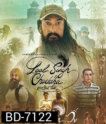 Laal Singh Chaddha (2022) วิ่ง ลาล วิ่ง