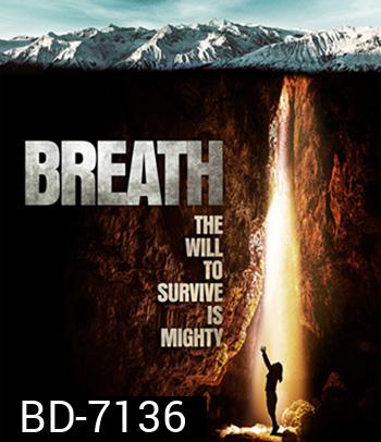 Breath (2022) 