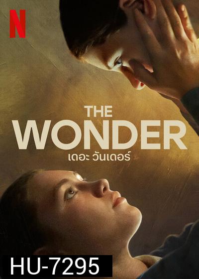 The Wonder (2022) เดอะ วันเดอร์