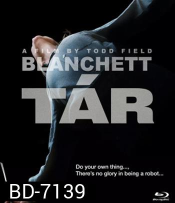 Tar (2022)