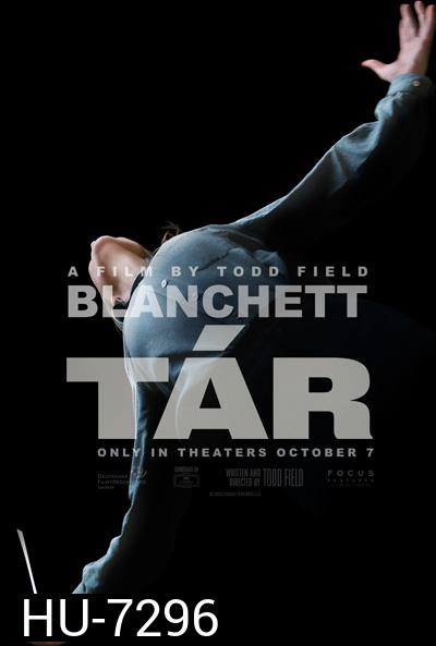 Tar (2022)