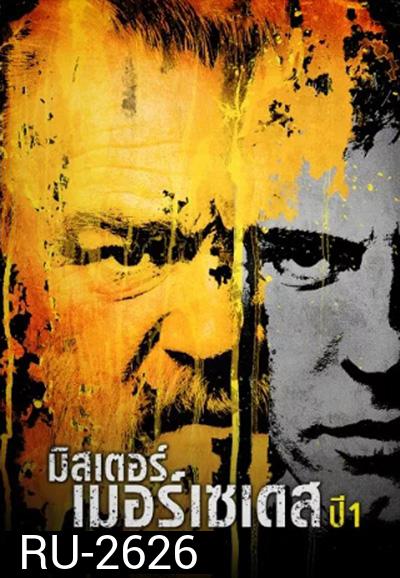 Mr. Mercedes Season 1 มิสเตอร์เมอร์เซเดส ปี 1 (10 ตอนจบ)