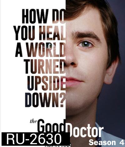 แพทย์อัจฉริยะหัวใจเทวดา ปี 4 The Good Doctor Season 4 (20 ตอนจบ)