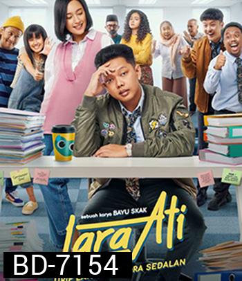 Lara Ati (2022) ใจจี๊ดๆ