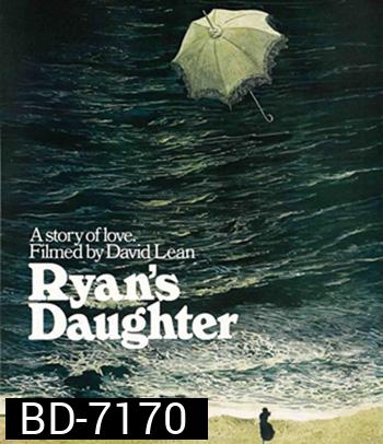 Ryans Daughter (1970) ลูกสาวของไรอัน