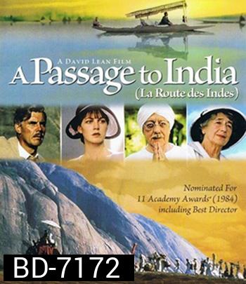 A Passage to India (1984) อินเดียสุดฟ้าสัมผัสหัวใจ