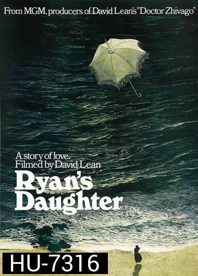 Ryans Daughter (1970) ลูกสาวของไรอัน
