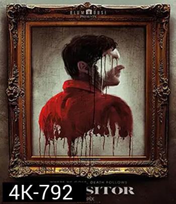 4K - The Visitor (2022) - แผ่นหนัง 4K UHD