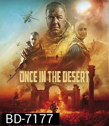 Once In the Desert (2022)