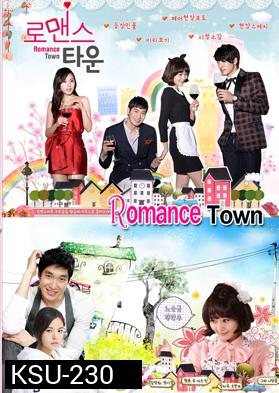 ซีรีย์เกาหลี Romance Town  (Maids)