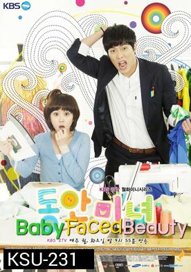 ซีรีย์เกาหลี Baby-faced Beauty (Baby Faced Beauty / Youthful Beauty / Pretty Young Woman)