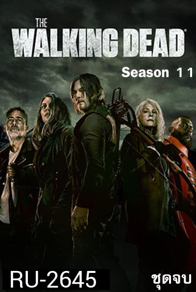 The Walking Dead Season 11 (2021) ล่าสยอง ทัพผีดิบ ปี 11 ชุดจบ (ตอนที่ 17-24 จบ)