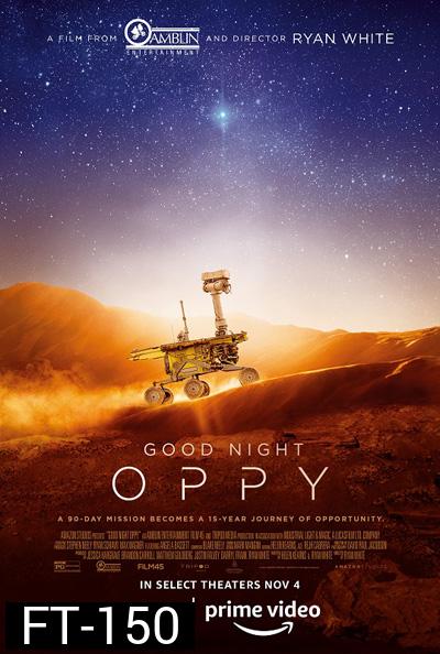 Good Night Oppy (2022)