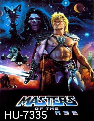 Masters of the Universe (1987) ฮีแมน เจ้าจักรวาล