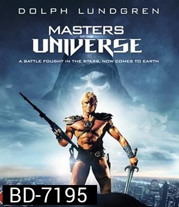 Masters of the Universe (1987) ฮีแมน เจ้าจักรวาล