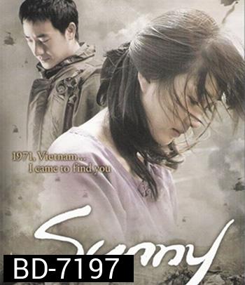 Sunny (2008) เพลงรักนี้แด่วีรชน